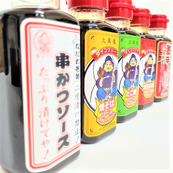 большой чёрный соус Mini все часть комплект 180ml×5 Osaka . земля производство большой чёрный соус земля соус якисоба .. соба окономияки takoyaki . и ультра ... соус .. предмет 