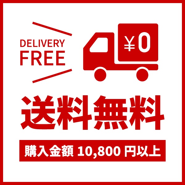  большой чёрный соус Mini все часть комплект 180ml×5 Osaka . земля производство большой чёрный соус земля соус якисоба .. соба окономияки takoyaki . и ультра ... соус .. предмет 