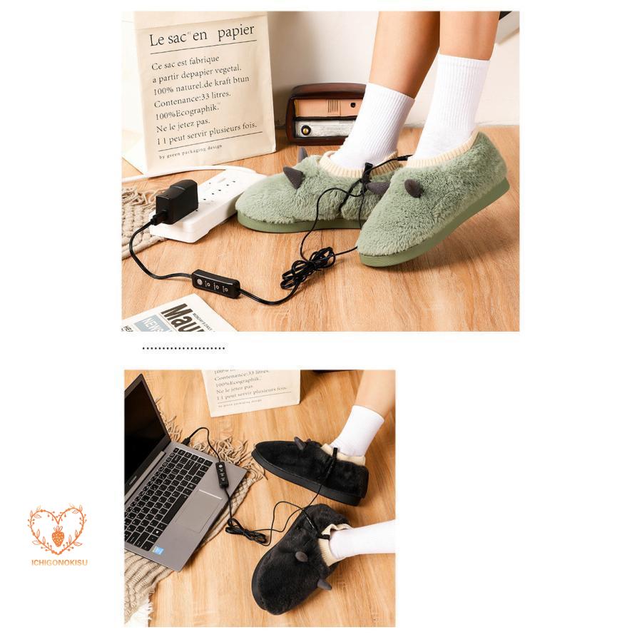  электрический тапочки пара температура контейнер ... foot утеплитель USB под ногами обогреватель 3 -ступенчатый регулировка температуры салон обувь под ногами подогрев пара холодозащитный легкий предотвращение скольжения пожилые люди 