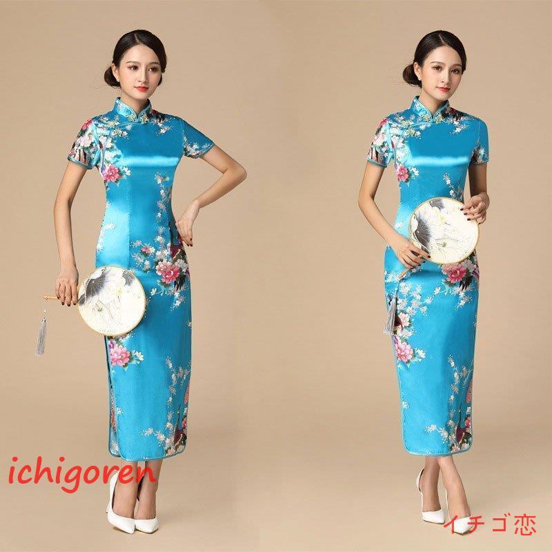  платье в китайском стиле длинный коричневый ina способ One-piece костюмы длинный длина большой размер коричневый ina одежда разрез цветочный принт костюмированная игра 