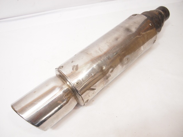  after market silencer _ hole opening is none made to. muffler / Forza / SKY WAVE / Majesty 