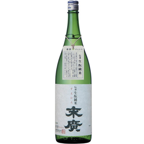 末廣酒造 末廣 伝承生もと純米 1800mlびん 1本 日本酒 純米酒の商品画像