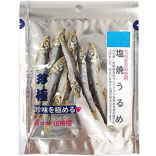 . рыба удача один кубок. . высшее Kyushu производство соль жарение ... закуска 10g подарок подарок (4971875018383)
