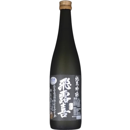 飛露喜 純米吟醸 黒ラベル 720mlびん 1本の商品画像