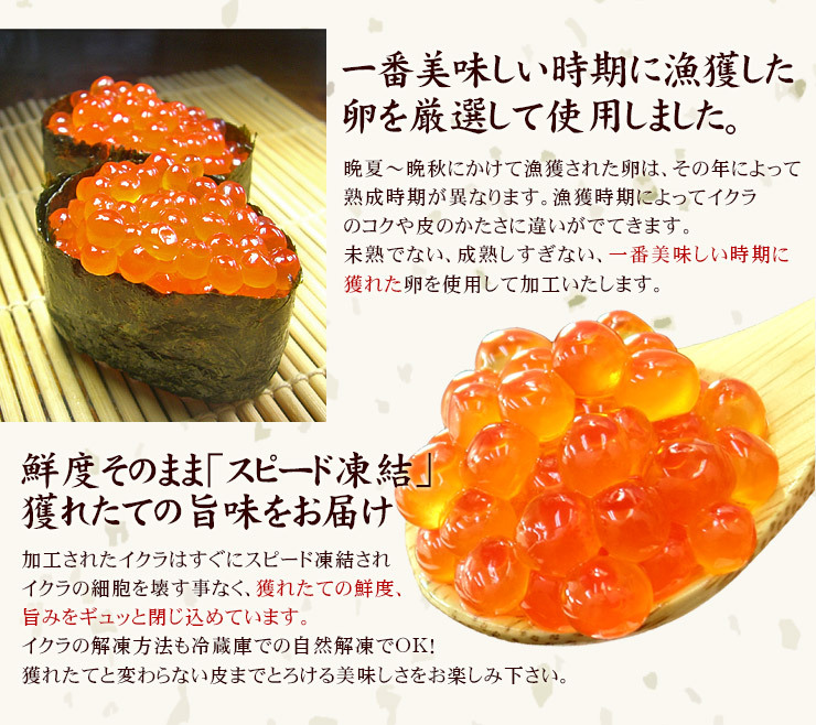  икра ... соевый соус ..70g sashimi морепродукты фарфоровая пиала еда yd5[[ икра 70]