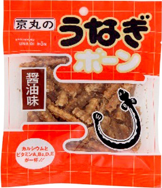 【300g】うなぎの骨　うなボーンジャーキー　カリカリ　ロングタイプ♪ うなぎ骨せんべい うなぎボーン 醤油味 26g×25袋セット 京丸 おつまみ