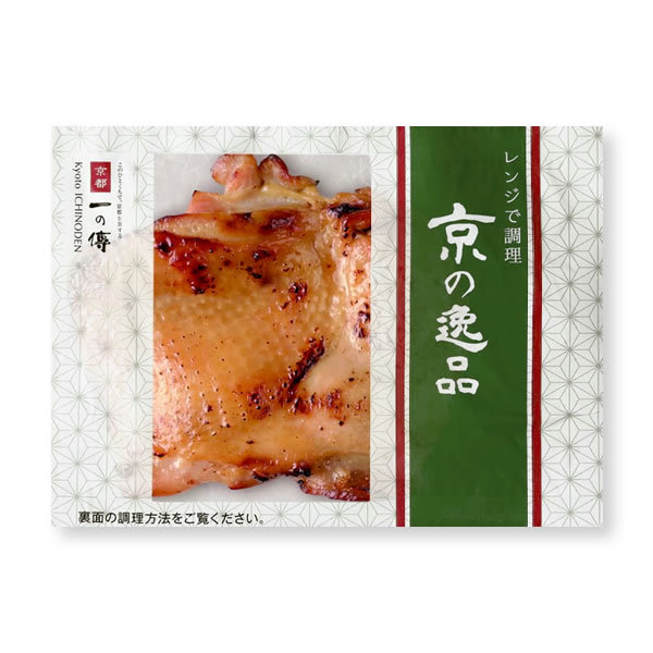  red chicken roasting . miso .1 sheets [YA-43] Kyoto old shop your order your order gourmet . earth production taste .... hand earth production range cooking easy chicken meat bird daily meat dish 