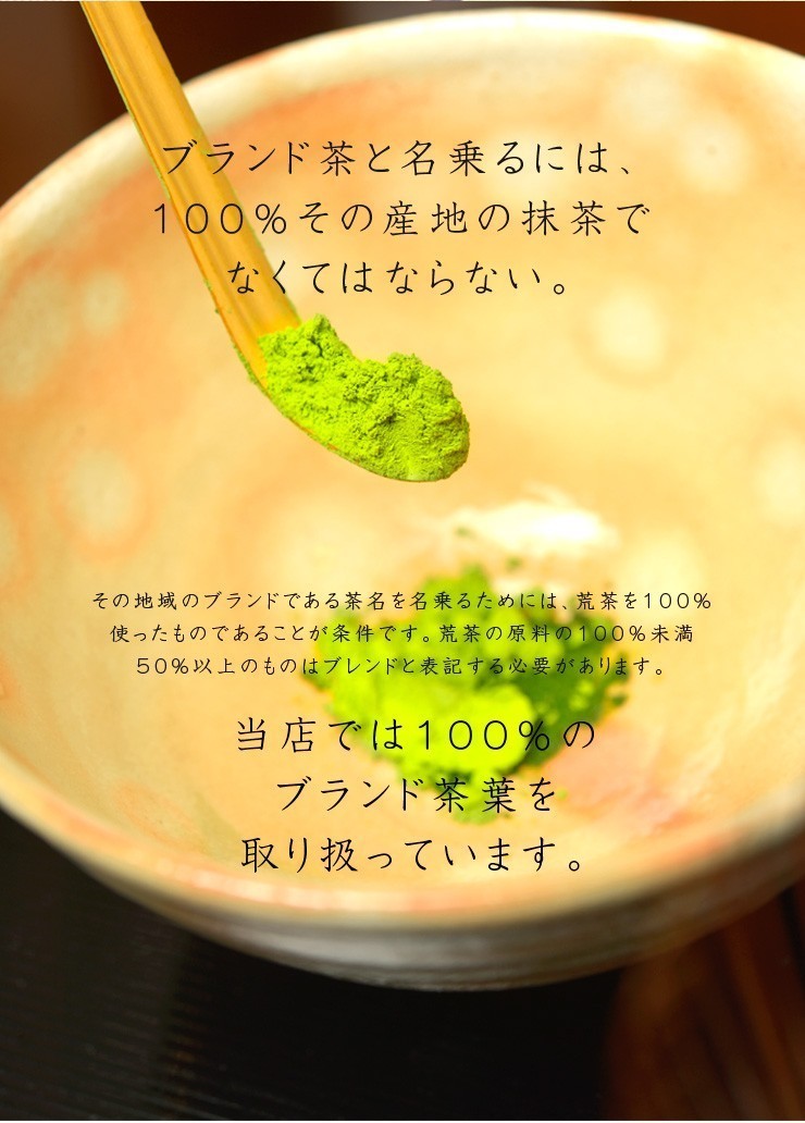  для бизнеса размер Shizuoka зеленый чай 500g большой пакет модель японский чай зеленый чай пудра порошок почтовая доставка бесплатная доставка 