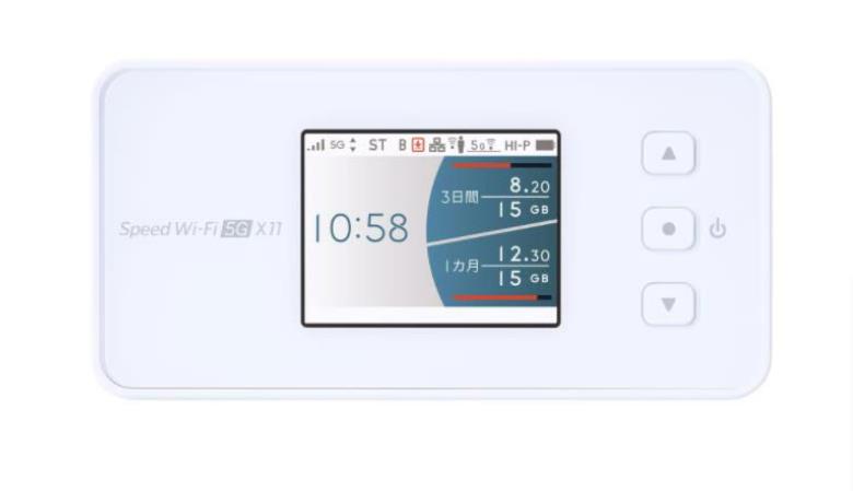 [ новый товар не использовался ]SIM свободный Speed WiFi 5G X11 [ белый ] NAR01 Rakuten SIM соответствует немедленная уплата .. приятный 