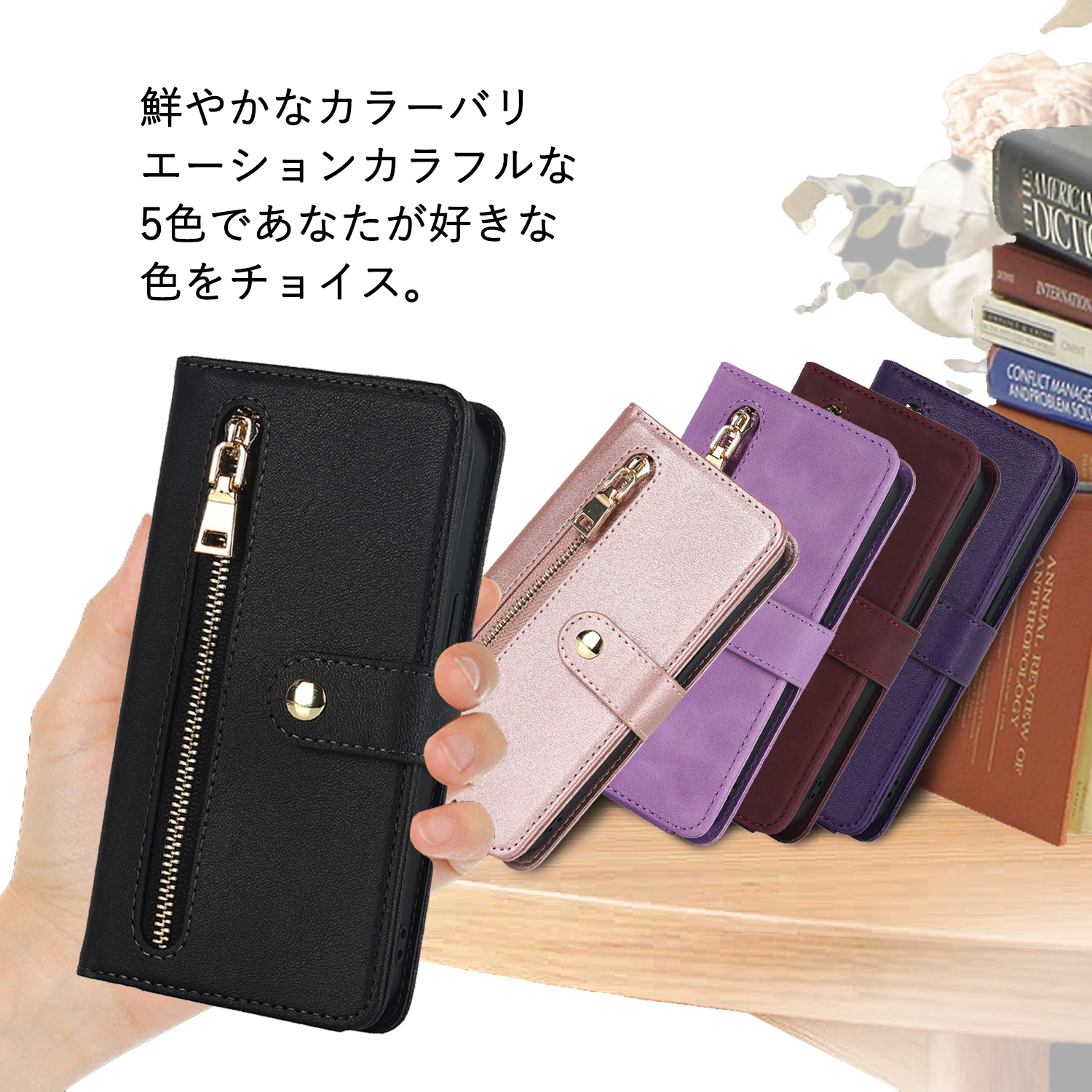 iphone13 case notebook type iphone13 mini smartphone case iPhone 13 case iphone13pro mobile case card storage 13promax case smartphone shoulder strap 