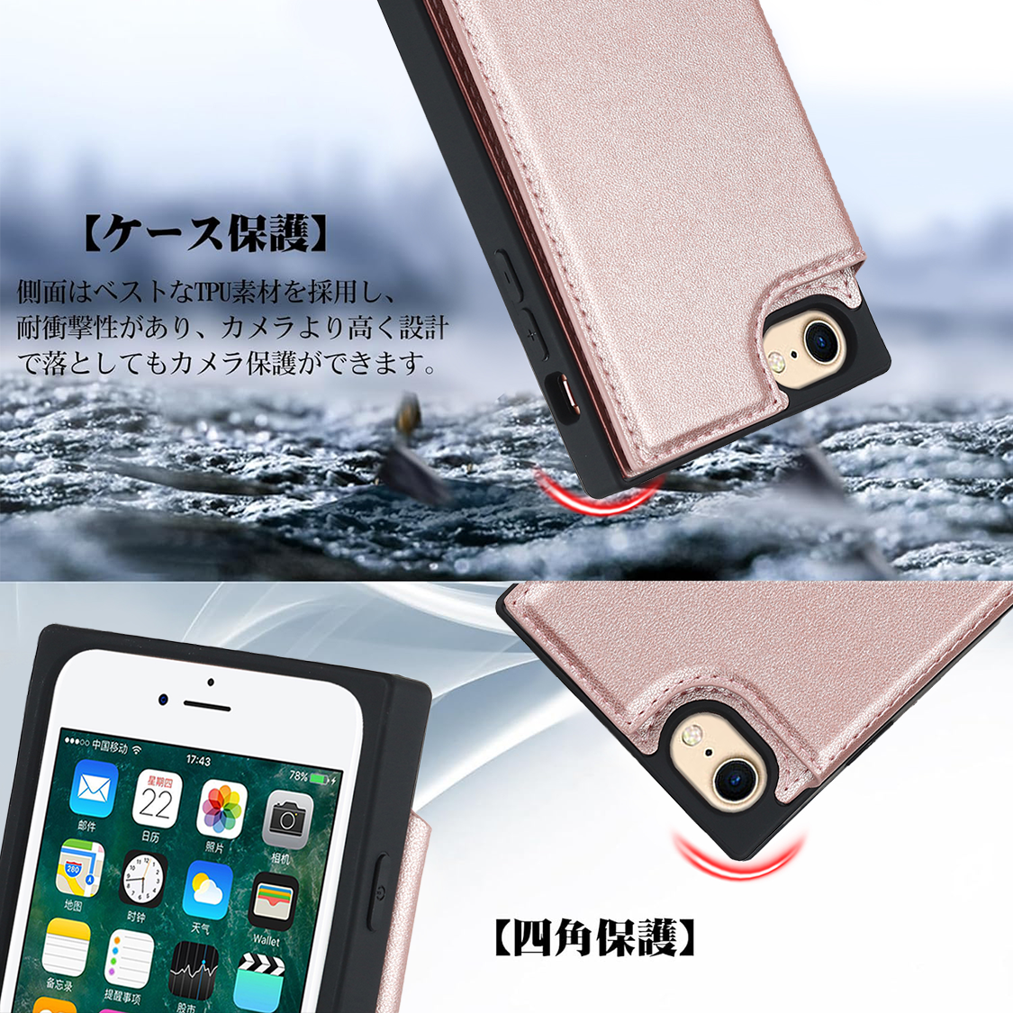 iPhone SE 2022 2020 кейс iPhone 7 смартфон кейс iPhone 8 кейс модный iPhone 7 I ho nse 2020 мобильный кейс ударопрочный плечо .. плечо подставка функция 