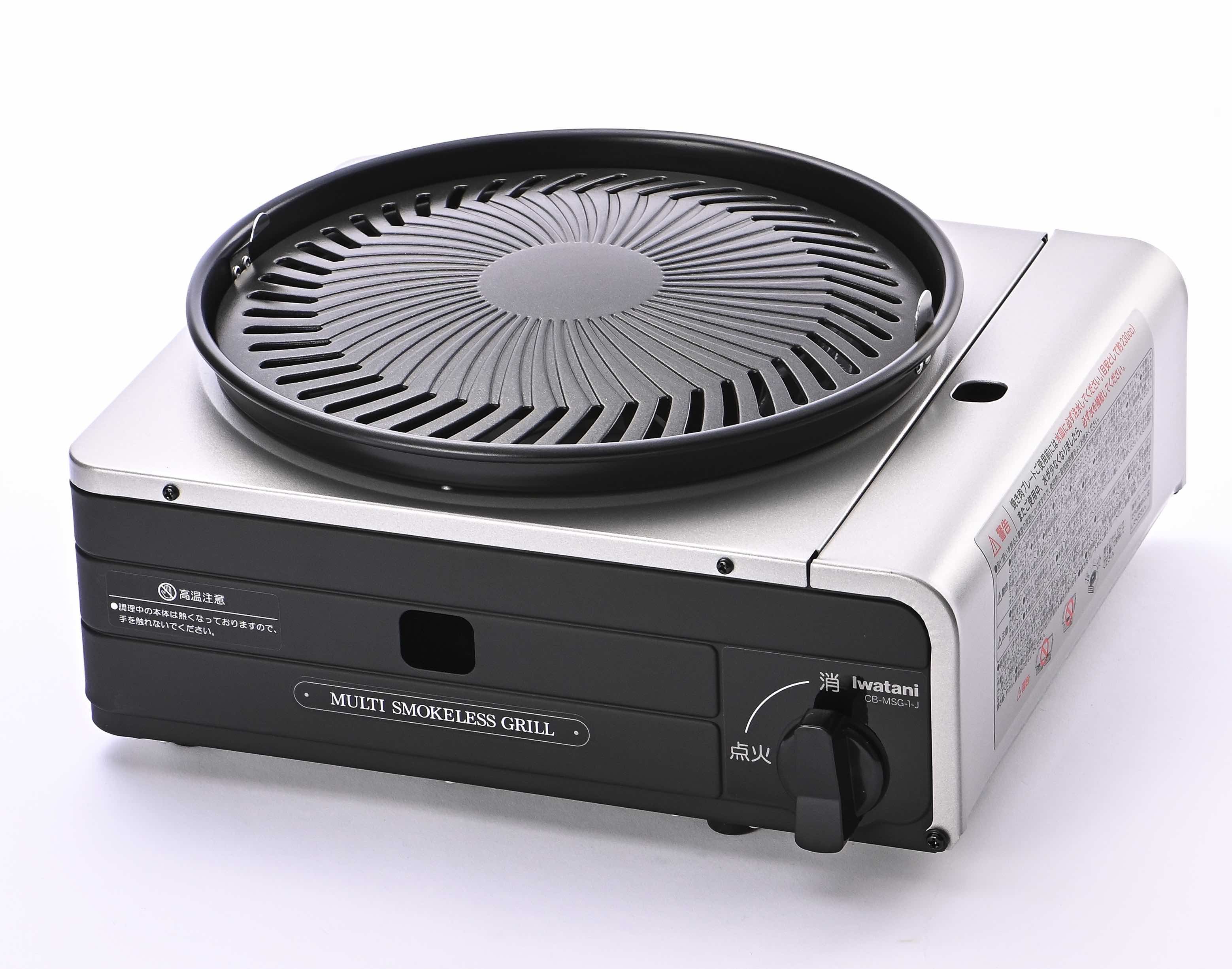 CB-MSG-1-J マルチグリル、ガラス蓋付きアルミ鍋　F-1504 CB-MSG-1-J マルチグリル、ガラス蓋付きアルミ鍋 F-1504