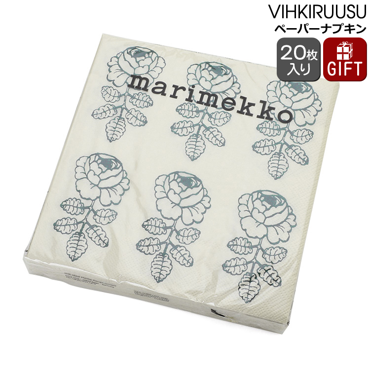  Marimekko paper napkin vi hiki loose ( wedding rose ) cream / green 20 sheets entering Northern Europe miscellaneous goods Northern Europe kitchen paper napkins new life support 