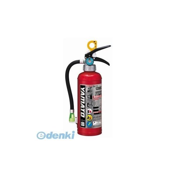 日本ドライケミカル 業務用 二酸化炭素消火器 3.2kg NC-7（II