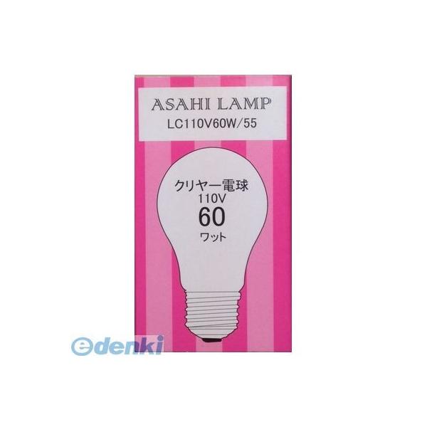 Panasonic スタジオ用ハロゲン電球 JP100V500WCG4 ×1 白熱電球 - 最