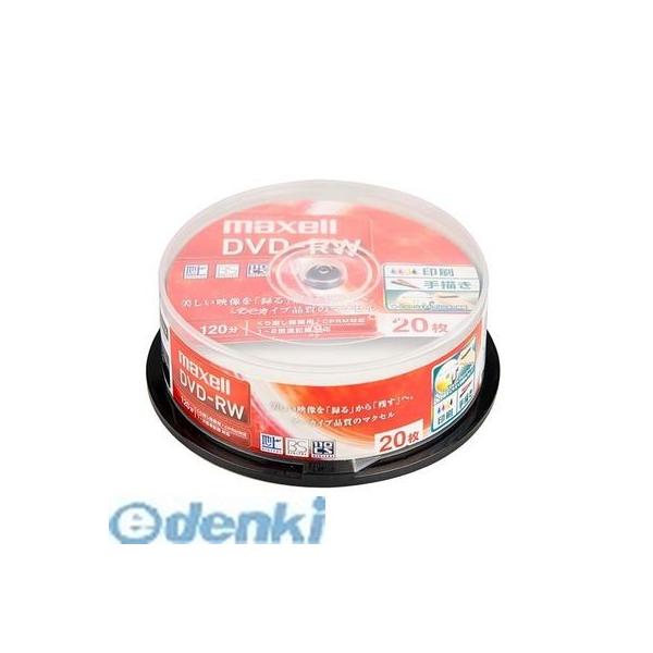 録画用DVD-RW 2倍速 20枚 DW120WPA.20SPの商品画像