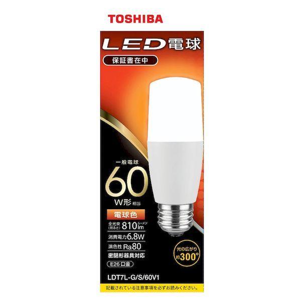 TOSHIBA LED電球 LDT7L-G/S/60V1 7個セット TOSHIBA LED電球 LDT7L-G/S/60V1 （電球色） 東芝ライテック LED電球