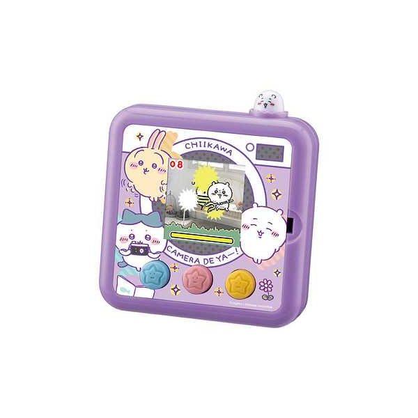 タカラトミー タカラトミー ポケットモンスター ポケモンピカッと