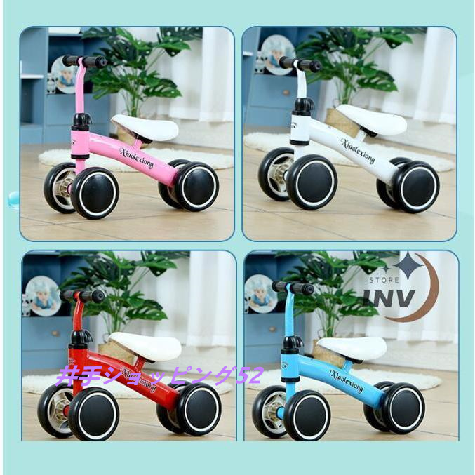  for children bicycle child bicycle balance bike tricycle 3 -years old 1 -years old 2 -years old kick bike pedal less outlet pair .. pair .. bike for infant child. day passenger use toy 