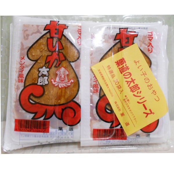 菓道 甘いか太郎 メンタイ味 30個 駄菓子の商品画像