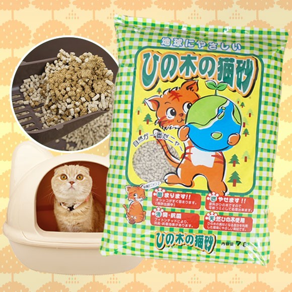 ヒノキ ひの木の猫砂 7L×7個 猫砂 - 最安値・価格比較 - Yahoo!ショッピング｜口コミ・評判からも探せる