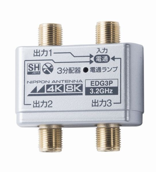  Япония антенна закрытый для 3 дистрибьютор защита type 4K8K соответствует все терминал электрический ток прохождение type EDG3P