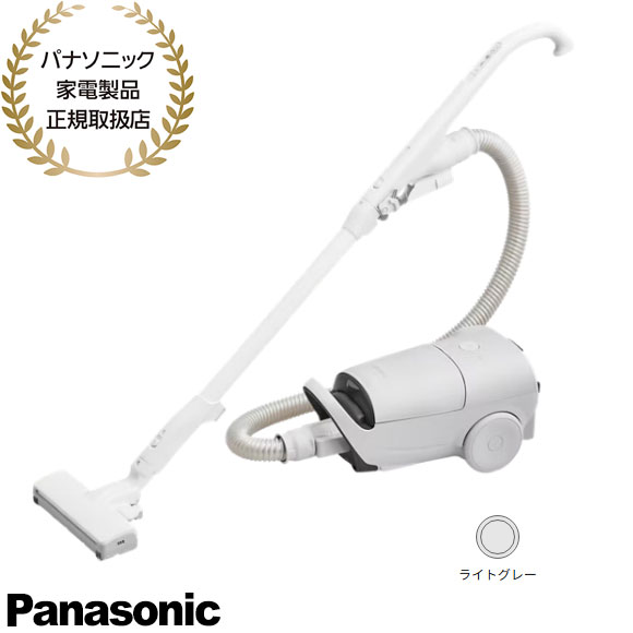 Panasonic Panasonic 紙パック式キャニスター掃除機 MC-JP890K-W
