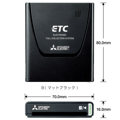  setup included ETC on-board device EP-5312BW front glass clung exclusive use Mitsubishi Electric conventional security correspondence antenna one body sound guide 12V/24V new goods 