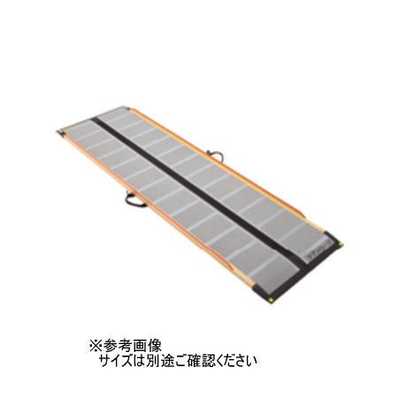 ケアメディックス ケアメディックス ケアスロープ CS-65 幅70cm×長さ