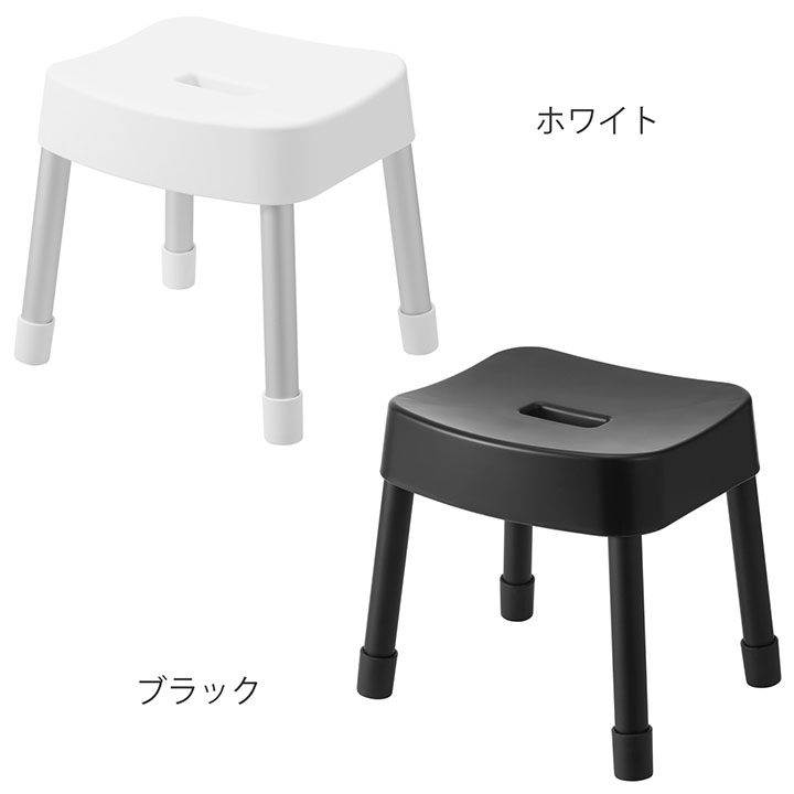 山崎実業 マグネット風呂イス ミスト SH30 1723 1724の商品画像