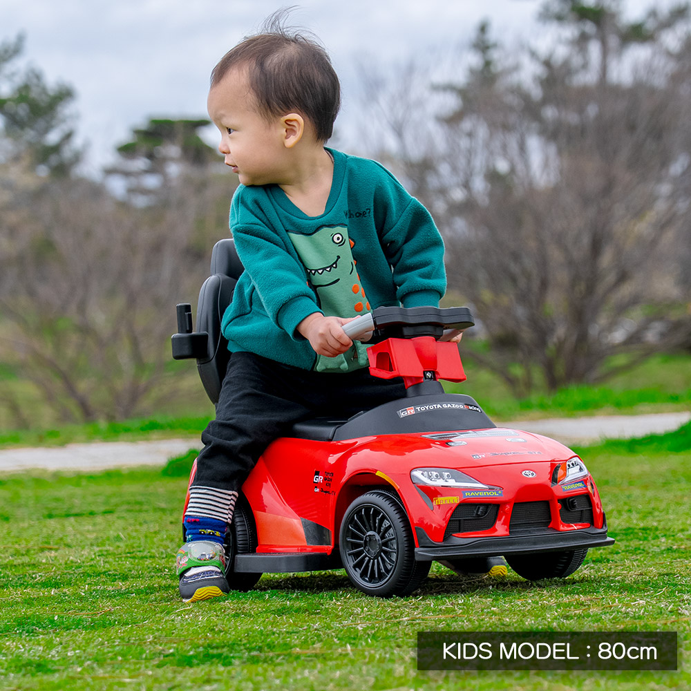 [ стандартный лицензия ] игрушка-"самокат" Toyota GR Supra GT4 пара ..3 лет ребенок подарок 