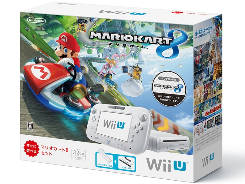 verkoper Geestig Australië 任天堂 Wii U すぐに遊べる マリオカート8 セット シロ Wii U本体 - 最安値・価格比較 -  Yahoo!ショッピング｜口コミ・評判からも探せる