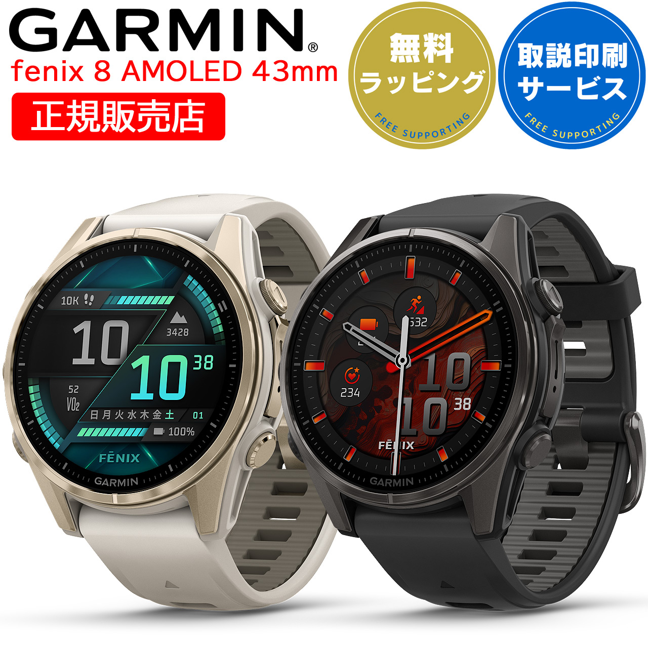 GARMIN fenix 6 Pro Dual Power Slate Gray DLC / Black 010 GARMIN fenix 6 Pro Dual Power Slate Gray DLC / Black 010