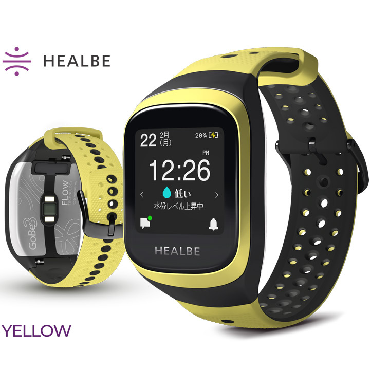 Healbe GoBe3　イエロー HEALBE HEALBE GoBe3 イエロー HGB3-YW-BK スマートウォッチ本体 - 最
