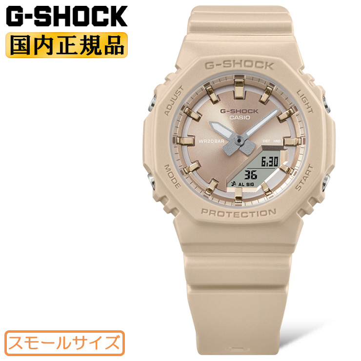 CASIO G-SHOCK ANALOG-DIGITAL GMA-P2100ST-9AJF（ベージュ） G-SHOCK メンズ腕時計の商品画像
