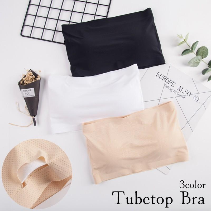  tube top bla cup attaching lady's inner non wire bra bare top white black beige plain chila is seen prevention pad attaching built-in taking 