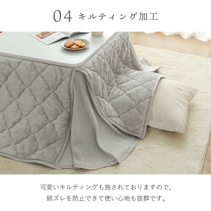  kotatsu futon square rectangle space-saving flannel space-saving kotatsu . futon ...160×160cm 180×160cm 180×220cm thin is possible to choose 3 size large size light ..