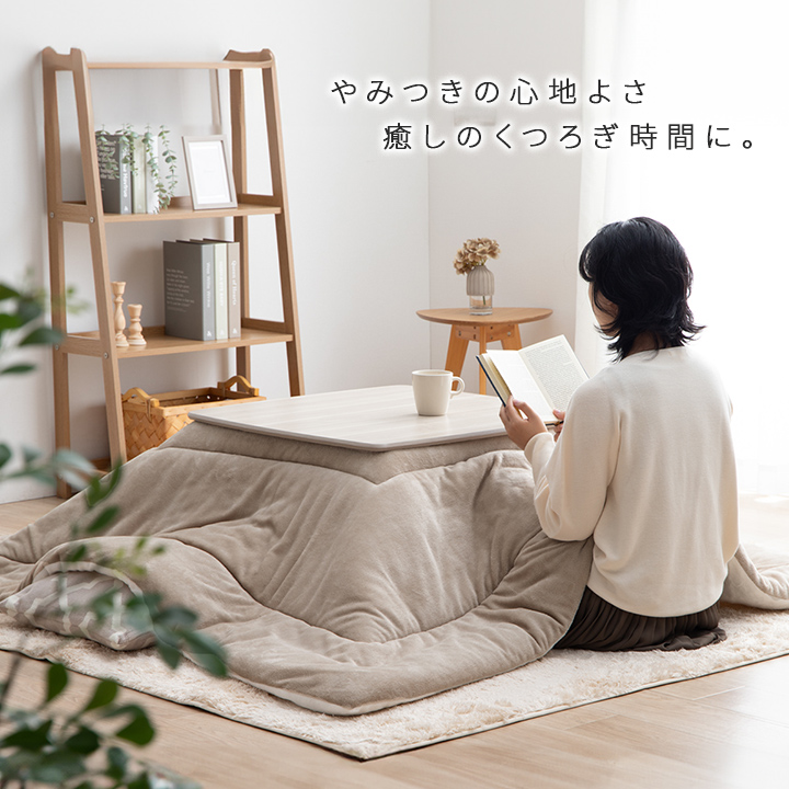  reversible kotatsu futon rectangle large size light .. reversible kotatsu futon tokka 205×245cm... light .. quilt thin energy conservation . electro- measures pretty kotatsu