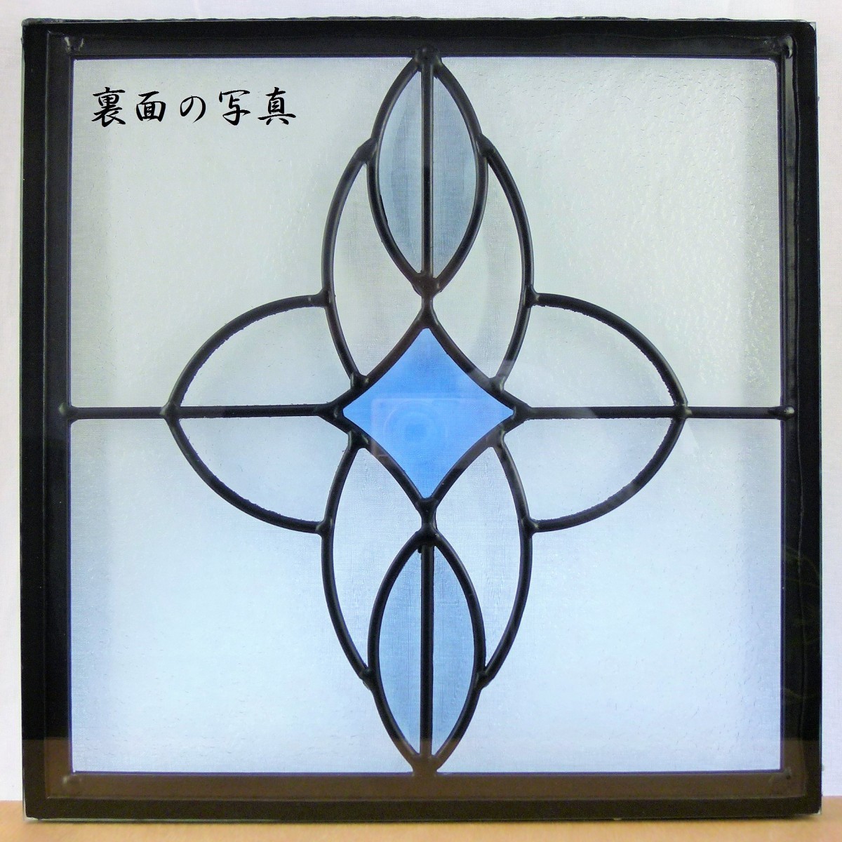  stained glass stained glass stain do glass design panel sgsq312