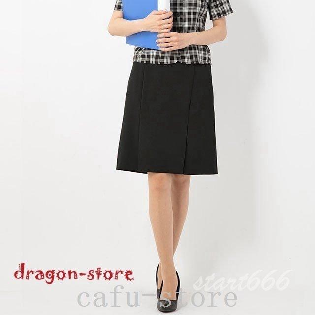  maternity clothes skirt tight skirt commuting knees height skirt formal suit skirt production front postpartum correspondence maternity - clothes .. office 