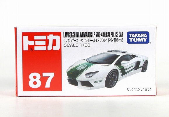 タカラトミー No.87 ランボルギーニ アヴェンタドール LP 700-4 ドバイ