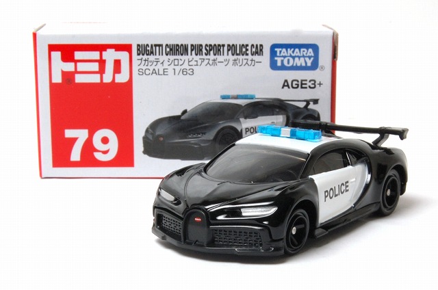 タカラトミー No.79 ブガッティ シロン ピュアスポーツ ポリスカー