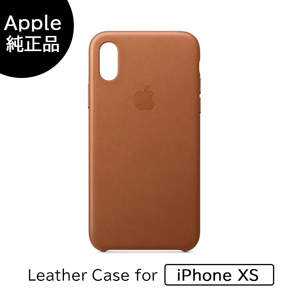 Apple iPhone XS レザーケース サドルブラウン MRWP2FE/A iPhone用ケースの商品画像