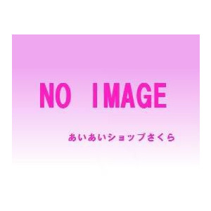 Corona 住宅設備 石油給湯機付ふろがま Ukb Nx370r Fk セミ貯湯式 石油給湯器 最安値 価格比較 Yahoo ショッピング 口コミ 評判からも探せる