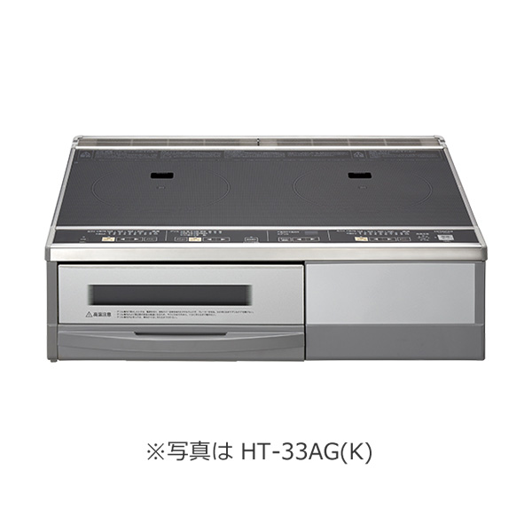 Panasonic 据置IHクッキングヒーター KZ-KB21E (ブラック) 据 Panasonic 据置IHクッキングヒーター KZ-KB21E (ブラック) 据