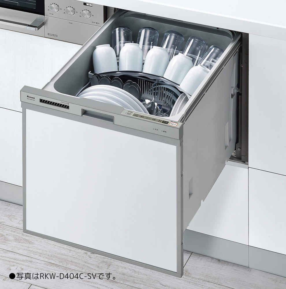 リンナイ Rkw 404c Sv シルバー ビルトイン食洗機 最安値 価格比較 Yahoo ショッピング 口コミ 評判からも探せる