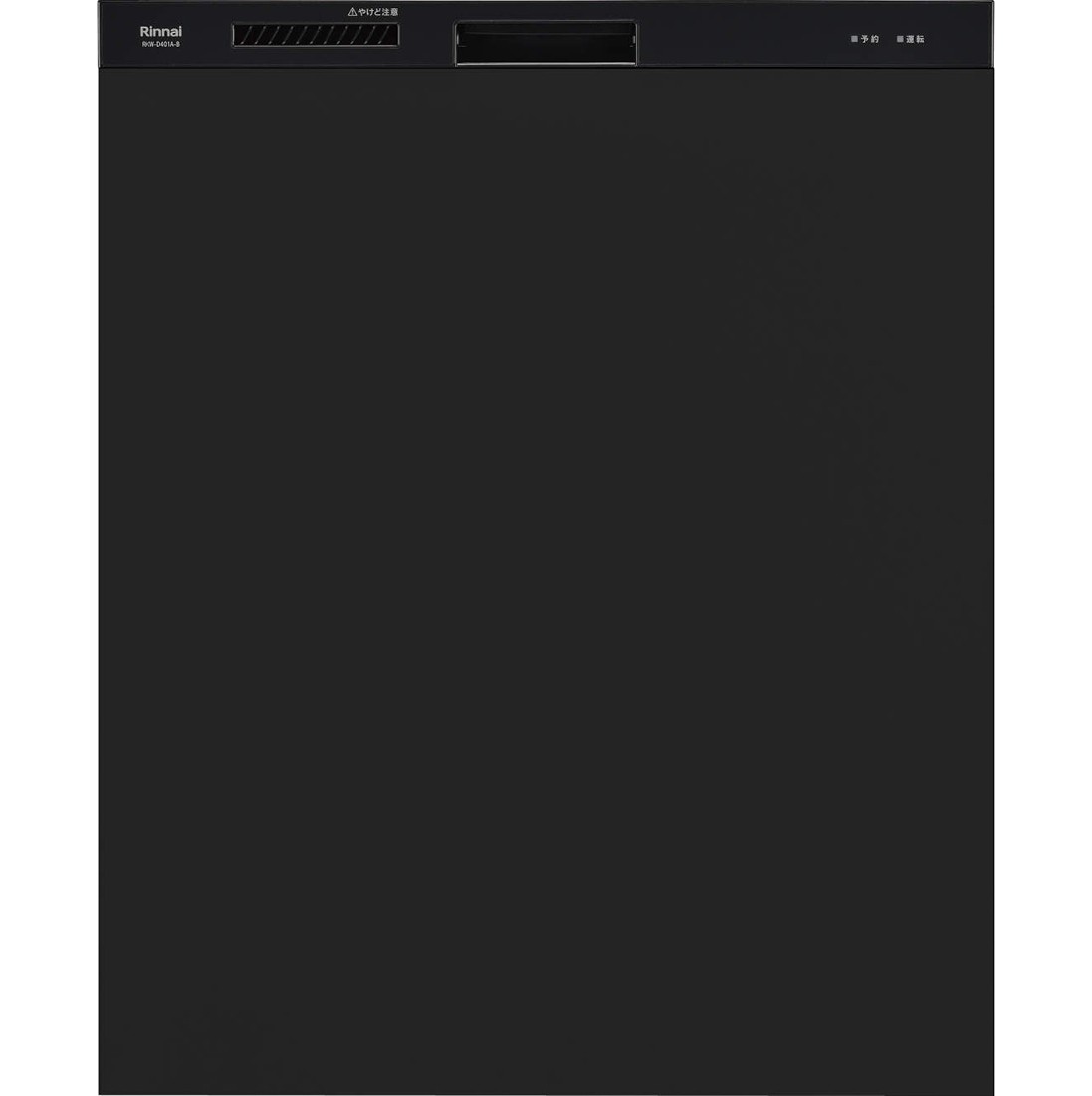π### Rinnai посудомоечная машина с сушкой [RSW-D401AE-B] черный глубокий type скользящий открытый .... корзина модель ширина 45cm стандартный (GA)