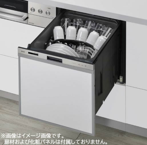 ### Rinnai посудомоечная машина с сушкой [RKW-405LP] нержавеющая сталь стандарт скользящий открытый модель высококлассный ширина 45cm косметика panel соответствует ( старый номер товара RKW-404LP)(GB)