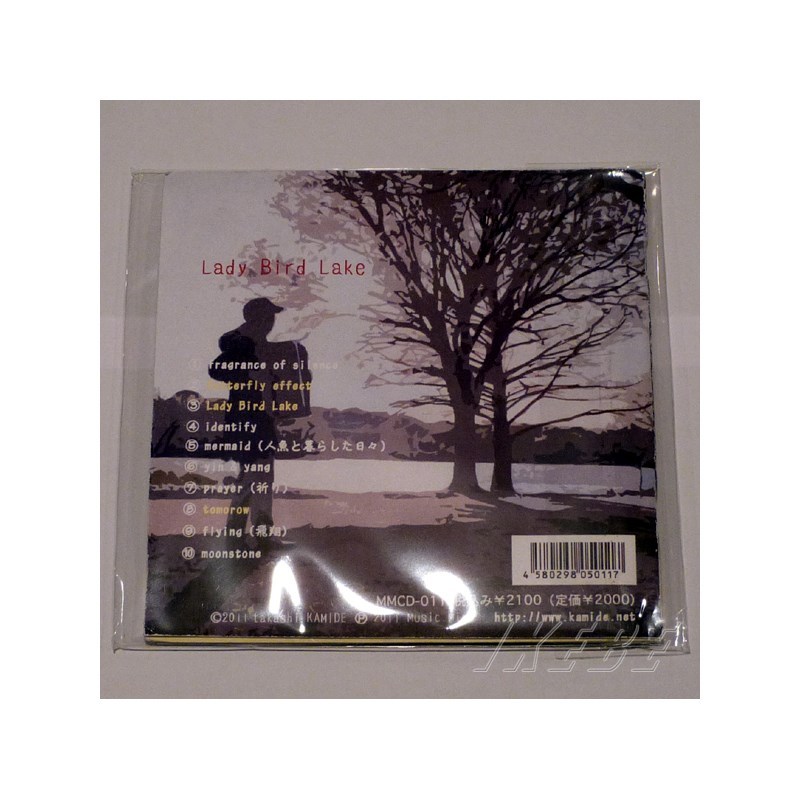 unknown god . height ./ Lady Bird Lake[ accordion ..CD]