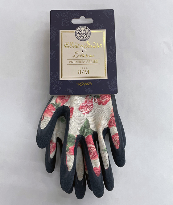  renewal higashi peace corporation premium series garden glove WGrumina slow z5. till mail service shipping 